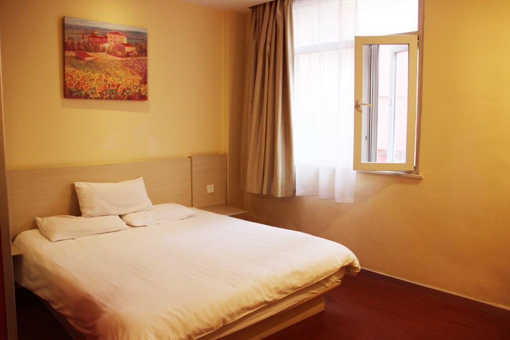 Hanting Express Hangzhou Gudun Road Branch Pokój zdjęcie